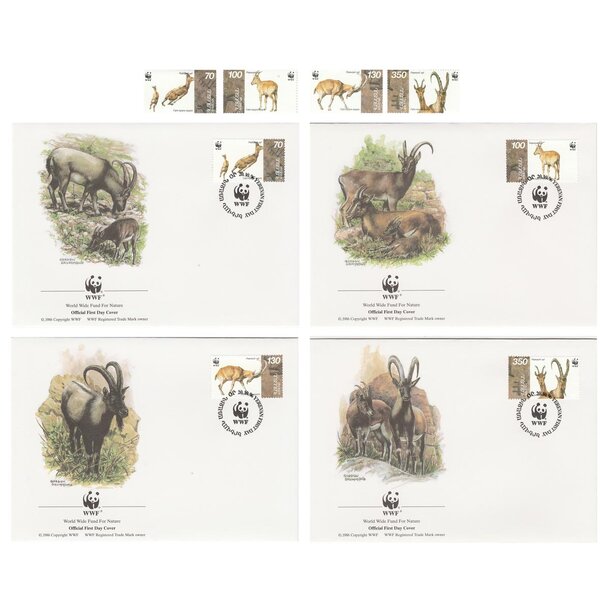 Lot fdc arménsko 1996 - kozorožce - set-fdc-armensko-1996-1