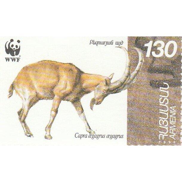 Lot fdc arménsko 1996 - kozorožce - set-fdc-armensko-1996-4