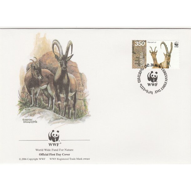 Lot fdc arménsko 1996 - kozorožce - set-fdc-armensko-1996-9