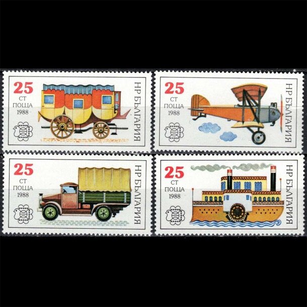 Séria známok bulharsko 1988 - doprava - znamky-Bulharsko-3724