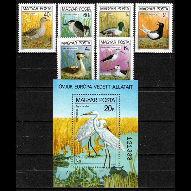 Séria známok maďarsko 1980 - vtáky - znamky-Madarsko-3451