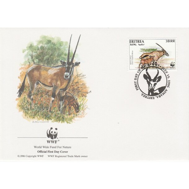 Lot fdc eritrea 1996 - antilopy - set-fdc-eritrea-1996-6