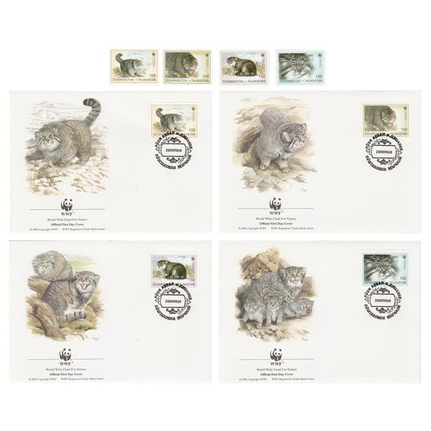 Lot fdc tadžikistan 1996 - manul - set-fdc-tadžikistan-1996-1