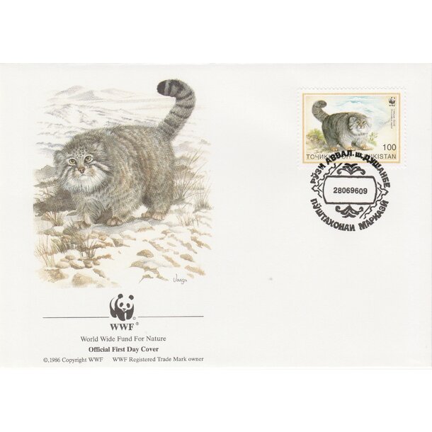 Lot fdc tadžikistan 1996 - manul - set-fdc-tadžikistan-1996-6