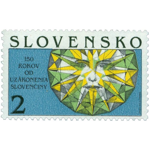 Známka slovensko 1993 - uzákonenie slovenčiny - známka-1993-uzákonenie-slov