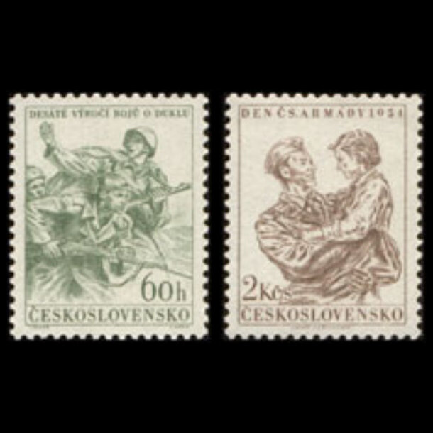 Séria známok československo 1954 - deň čsl. armády - znamky-1953-876-77