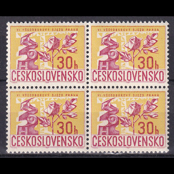 Známka československo 1967 - všeodborový zjazd (štvorblok) - znamky-1967-1674-4bloky
