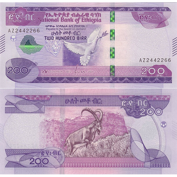 200 birr 2020 etiópia - Bankovka Etiópia 200 Birr 2020 - W58