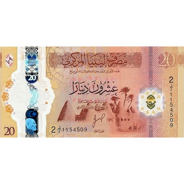 20 dinars 2025 líbya - Bankovka Líbya 20 Dinars 2025 - 87-1