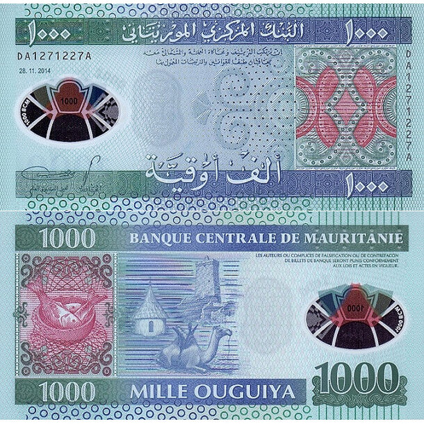 1000 ouguiya 2014 mauritánia - Bankovka Mauritánia 1000 Ouguiya 2014 - 19