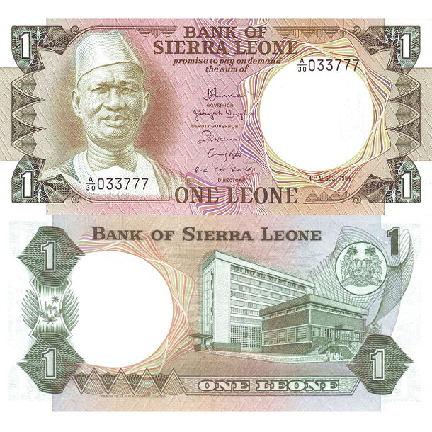 1 leone 1984 sierra leone - Bankovka Sierra Leone 1 Leone 1984 - 5e