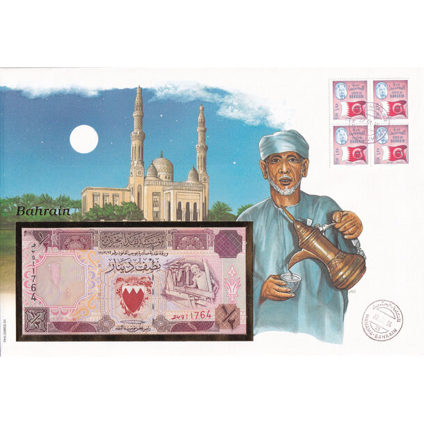 Banknote obálka bahrajn 1993 - Banknote obálka Bahrajn 1993-1