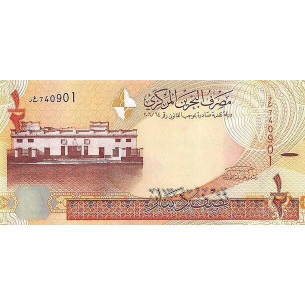 1/2 dinar 2006 bahrajn - Bankovka Bahrajn 1-2 Dinar 2006 - 30-1