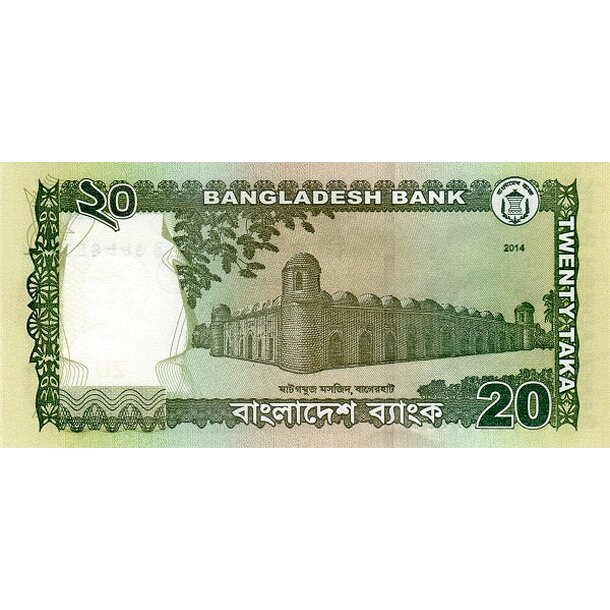 20 taka 2014 bangladéš - Bankovka Bangladéš 20 Taka 2014 - 55Ac-2
