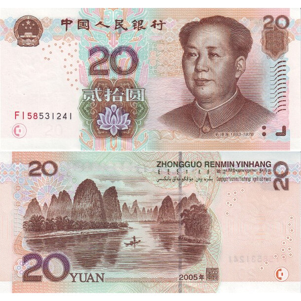 20 yuan 2005 čína - Bankovka Čína 20 Yuan 2005 - 905