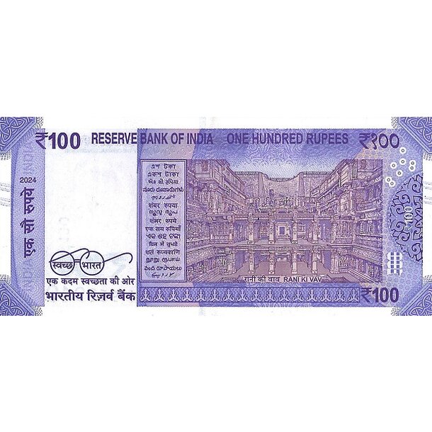 100 rupií 2024 india - Bankovka India 100 Rupií 2024 - 112g-2