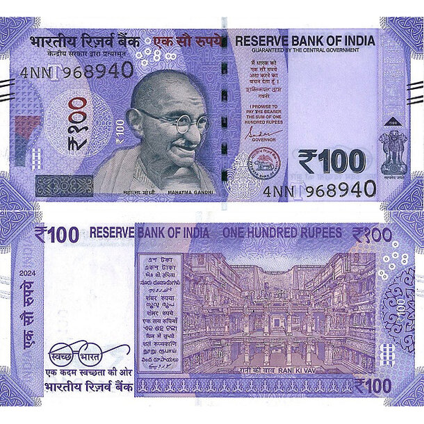 100 rupií 2024 india - Bankovka India 100 Rupií 2024 - 112g