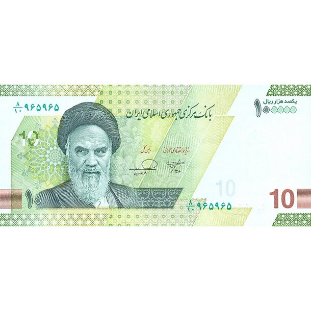 100 000 rials 2025 irán - Bankovka Irán 100 000 Rials 2025 - 163-4-1