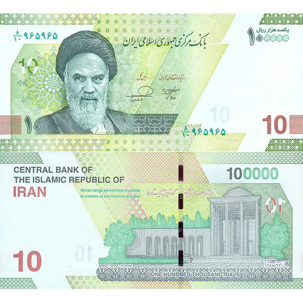 100 000 rials 2025 irán - Bankovka Irán 100 000 Rials 2025 - 163-4