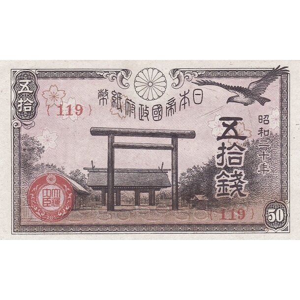 50 sen 1945 japonsko - Bankovka Japonsko 50 Sen 1945 - 60-1