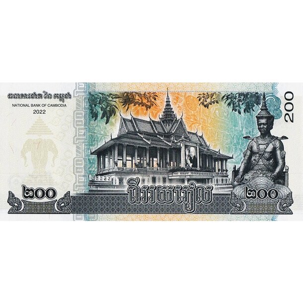 200 riels 2022 kambodža - Bankovka Kambodža 200 Riels 2022 - 65A-2