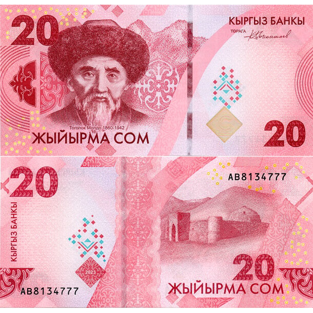 20 som 2023 kirgizsko - Bankovka Kirgizsko 20 Som 2023 - 34