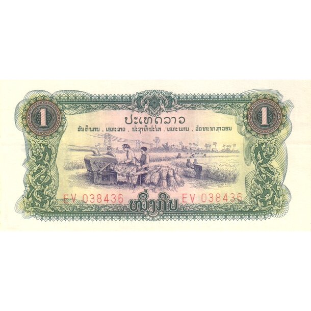 1 kip 1968 laos - Bankovka Laos 1 Kip 1968 - 19A-1