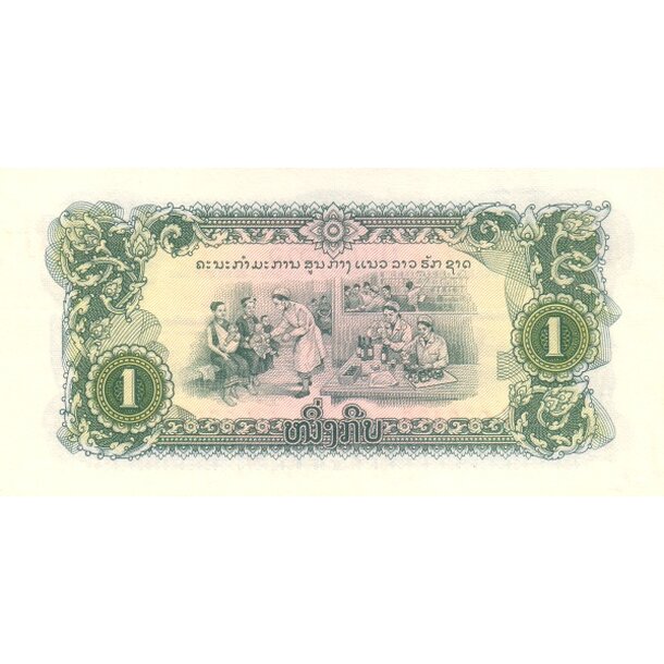 1 kip 1968 laos - Bankovka Laos 1 Kip 1968 - 19A-2
