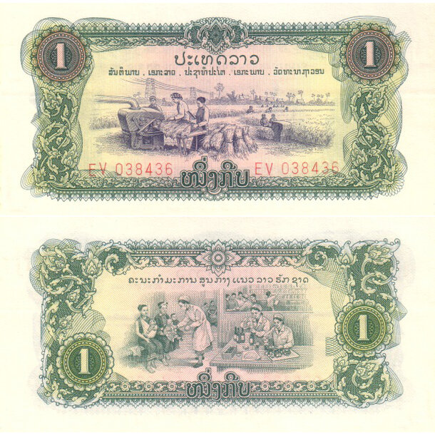 1 kip 1968 laos - Bankovka Laos 1 Kip 1968 - 19A