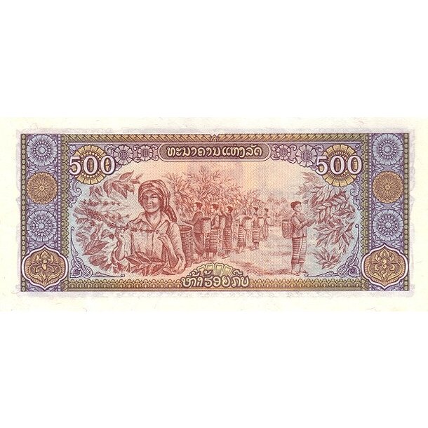 500 kip 1988 laos - Bankovka Laos 500 Kip 1988 - 31-2