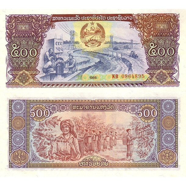 500 kip 1988 laos - Bankovka Laos 500 Kip 1988 - 31