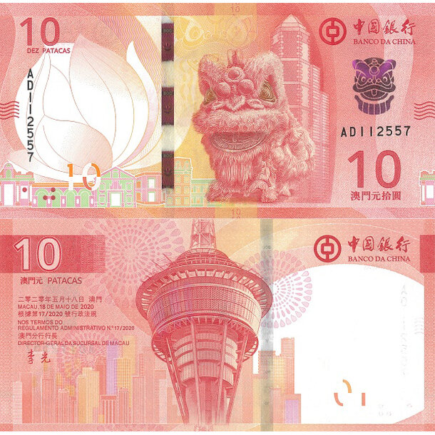 10 patacas 2020 macao - Bankovka Macao 10 Patacas 2020 - 129 BDC
