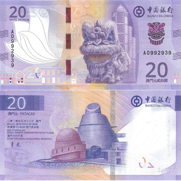 20 patacas 2020 macao - Bankovka Macao 20 Patacas 2020 - 130 BDC