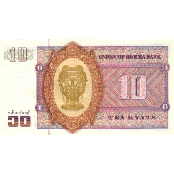 10 kyats 1973 mjanmarsko - Bankovka Mjanmarsko 10 Kyats 1973 - 58-2