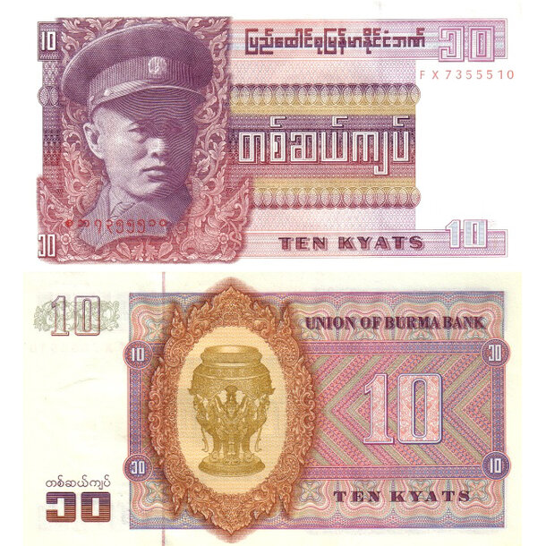 10 kyats 1973 mjanmarsko - Bankovka Mjanmarsko 10 Kyats 1973 - 58