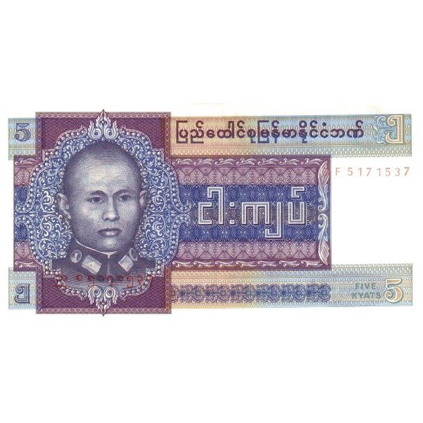 5 kyats 1973 mjanmarsko - Bankovka Mjanmarsko 5 Kyats 1973 - 57-1