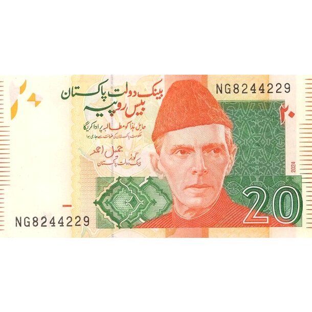 20 rupees 2024 pakistan - Bankovka Pakistan 20 Rupees 2024 - 55-1