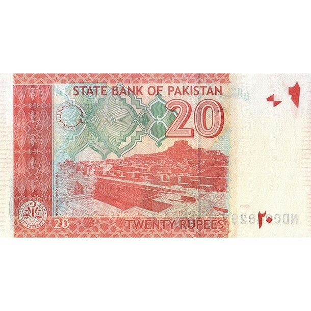 20 rupees 2024 pakistan - Bankovka Pakistan 20 Rupees 2024 - 55-2