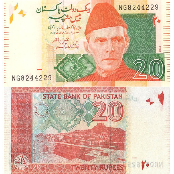20 rupees 2024 pakistan - Bankovka Pakistan 20 Rupees 2024 - 55
