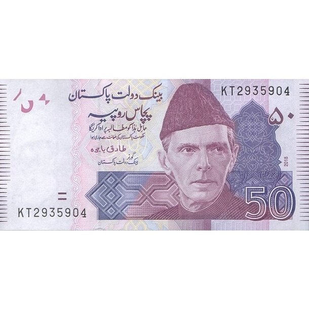 50 rupees 2018 pakistan - Bankovka Pakistan 50 Rupees 2018 - 47l-1