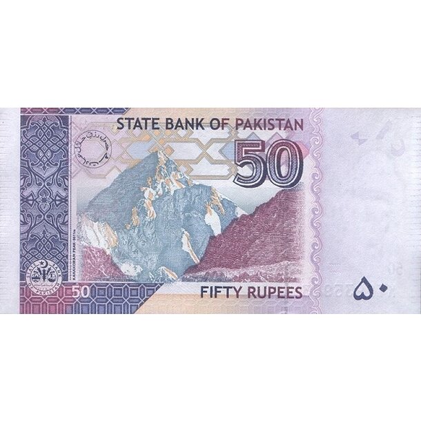 50 rupees 2018 pakistan - Bankovka Pakistan 50 Rupees 2018 - 47l-2
