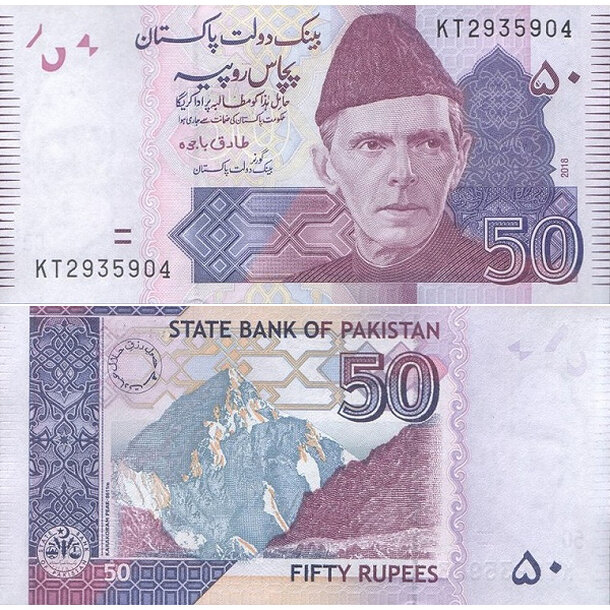 50 rupees 2018 pakistan - Bankovka Pakistan 50 Rupees 2018 - 47l