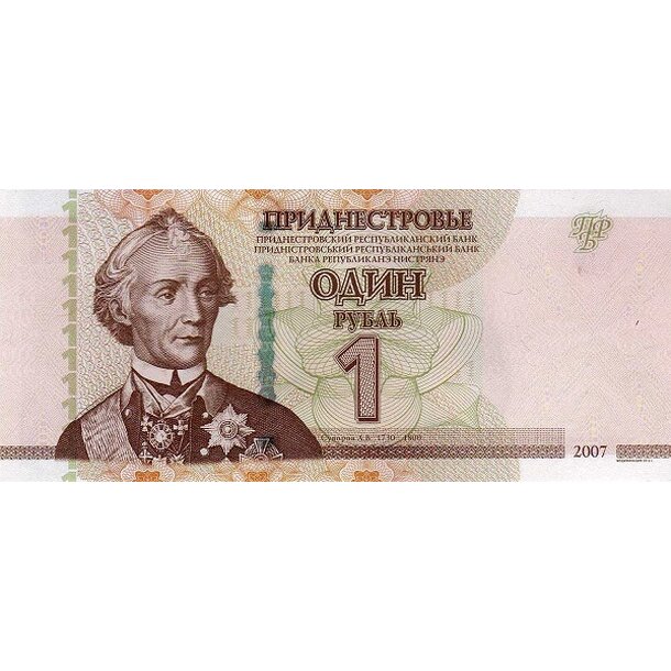 1 rubel 2007/2012 podnestersko - Bankovka Podnestersko 1 Rubel 2007-2012 - 42b-1