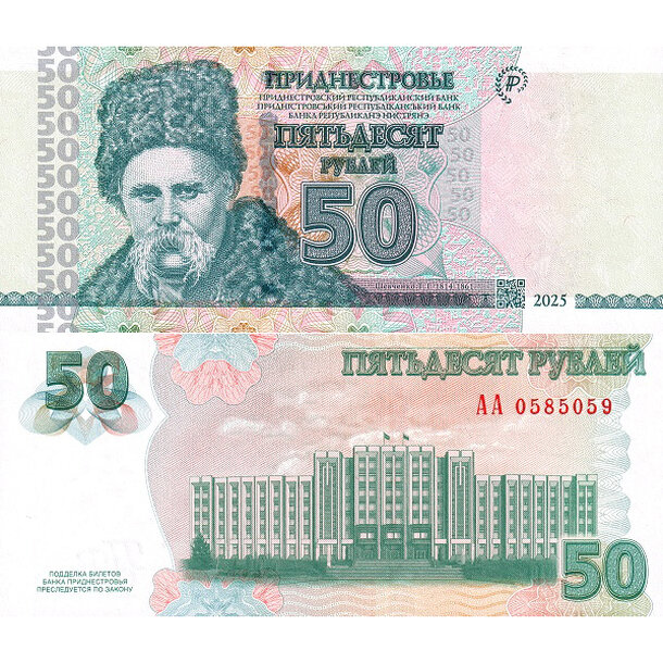 50 rubel 2025 podnestersko - Bankovka Podnestersko 50 Rubel 2025 - 46A