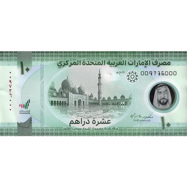 10 dirhams 2022 spojené arabské emiráty - Bankovka Spojené Arab. Emiráty 10 Dirhams 2022 - 37-1