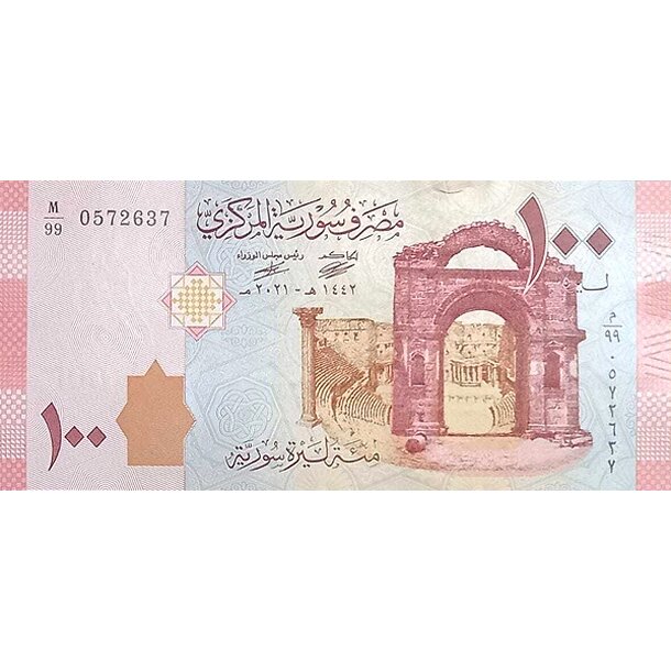 100 pounds 2021 sýria - Bankovka Sýria 100 Pounds 2021 - 113-1