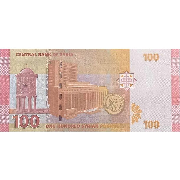 100 pounds 2021 sýria - Bankovka Sýria 100 Pounds 2021 - 113-2