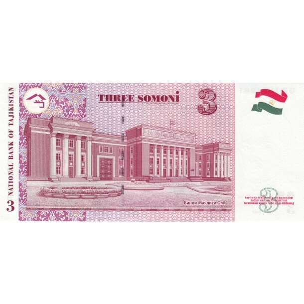 3 somoni 2010 tadžikistan - Bankovka Tadžikistan 3 Somoni 2010 - 20-2