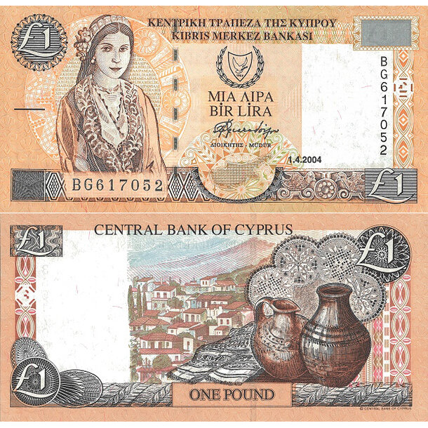 1 pound 2004 cyprus - Bankovka Cyprus 1 Pound 2004 - 60d