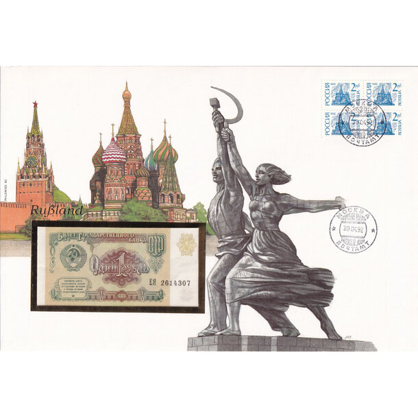 Banknote obálka rusko 1991 - Banknote obálka Rusko 1991-1